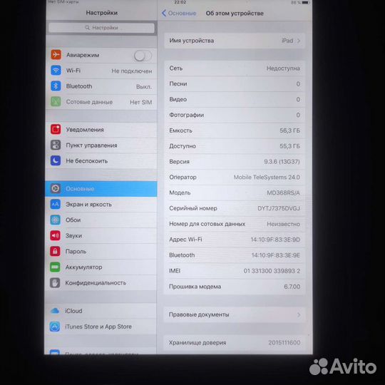 iPad 3 64gb+сим