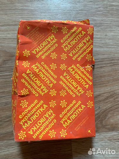 Старинные елочные игрушки