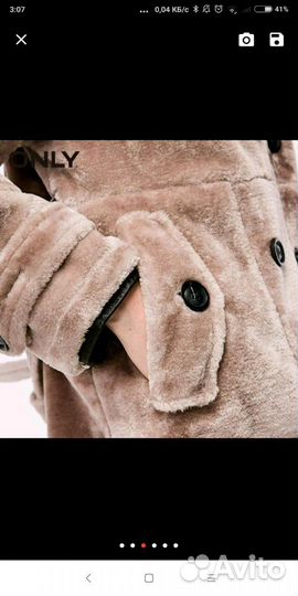 Пальто Тедди чебурашка шубка