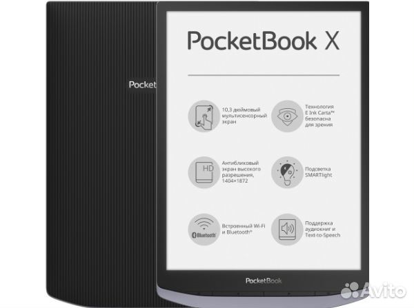 Замена разъема з/у PocketBook X