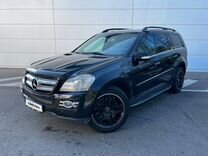 Mercedes-Benz GL-класс 5.5 AT, 2007, 222 781 км, с пробегом, цена 1 275 000 руб.