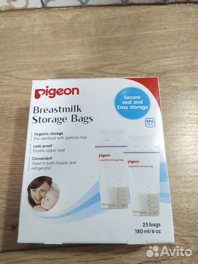 Пакеты для хранения грудного молока новые