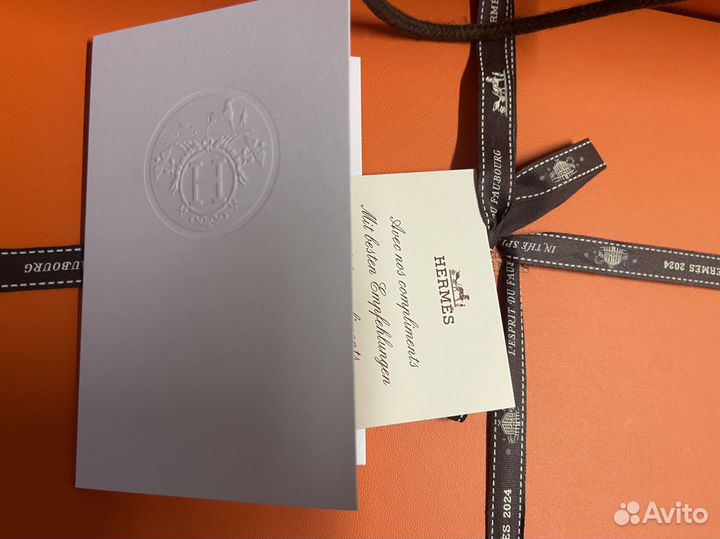 Кроссовки бренд Hermès