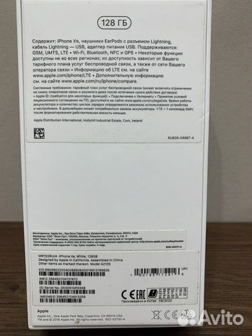 iPhone Xr, 128 ГБ объявление продам