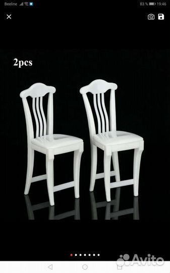 Мебель для барби (стойка для обуви и 2 стула)