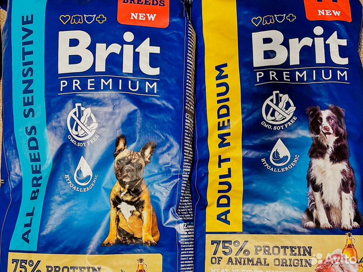 Корм для собак Брит(Brit) 15 кг