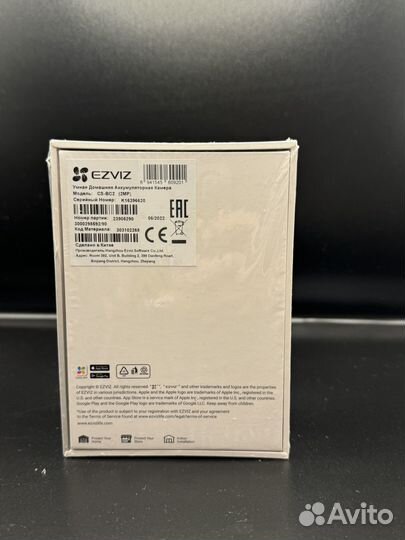 Ezviz SMART battery camera BC2