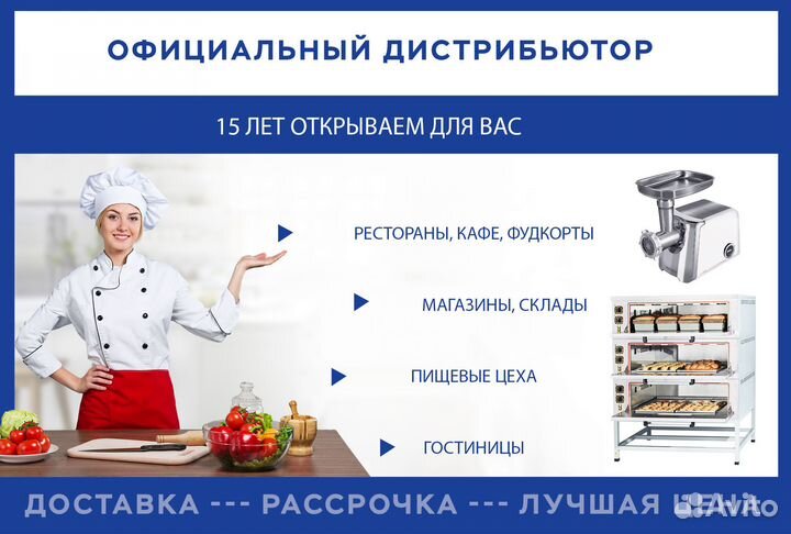 Аппарат для попкорна JTP6B FoodAtlas Eco