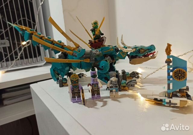 Lego Ninjago 71746 Дракон из Джунглей