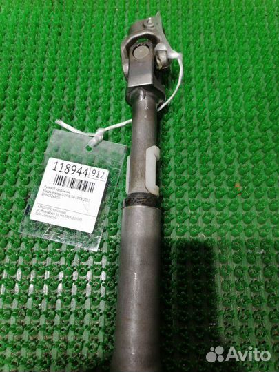 Рулевой карданчик Mazda Atenza GJ2FW SH-vptr 2017