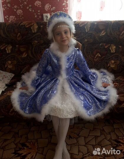 Снегурочка