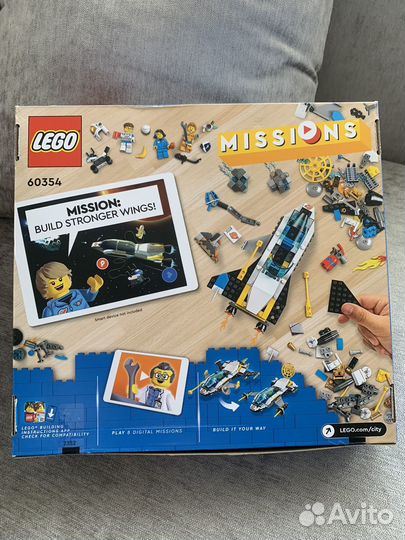 Lego City missions