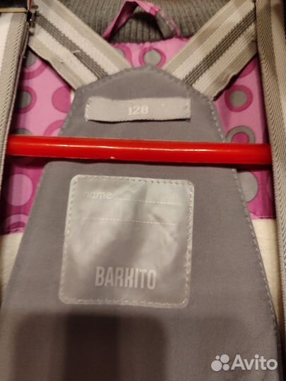 Зимний комбинезон для девочки рост 128