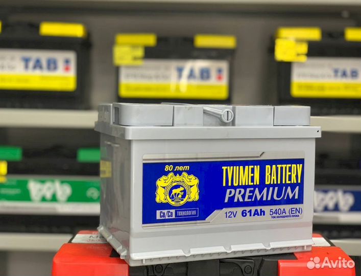 Аккумулятор tyumen battery premium 61 Ач