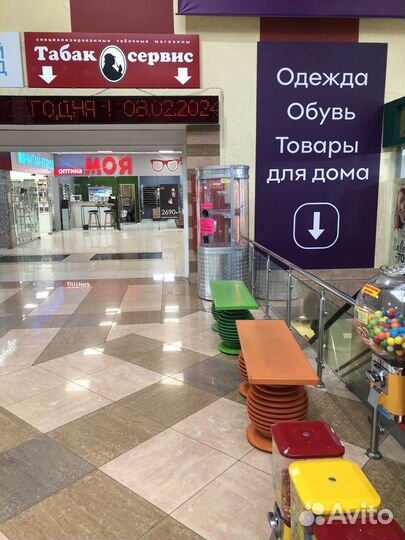 Игровой аппарат бабломет