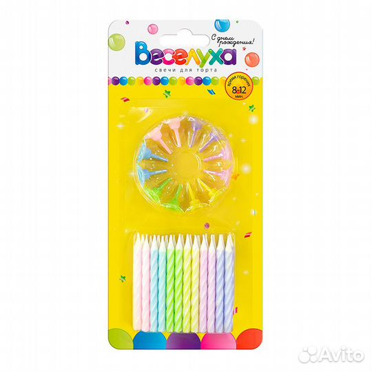 Свечи короткие праздничные для украшения торта др