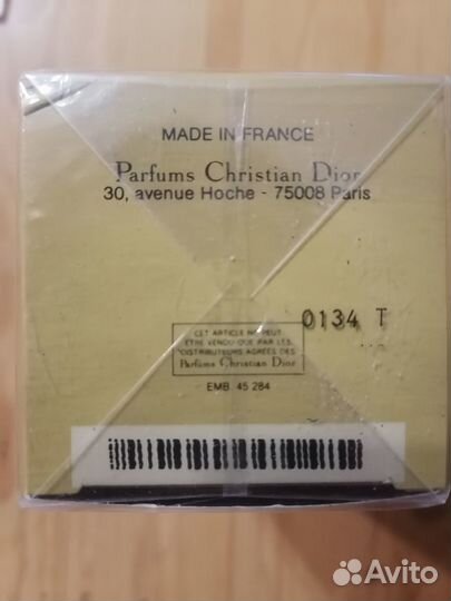 Коллекционная туалетная вода Fahrenheit