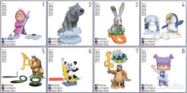 Киндер сюрприз разные серии