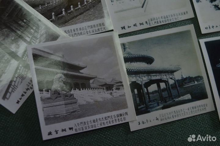 Открытки, Китай. Почтовые карточки и мини фотограф