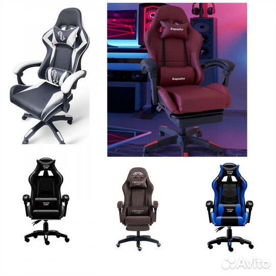 Хит продаж Игровое компьютерное кресло. Новое