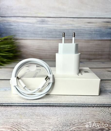 Быстрая зарядка на iPhone 15