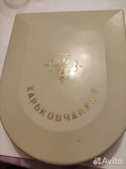 Электроприбор Харьковчанка-3