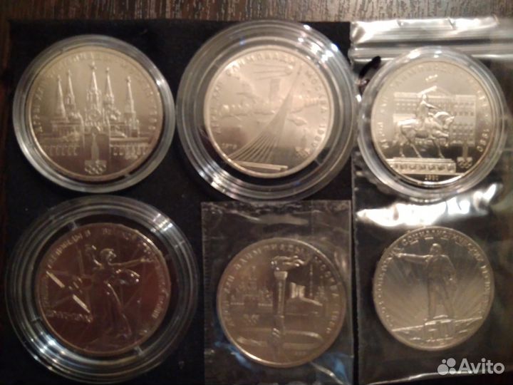 Юбилейные рубли СССР