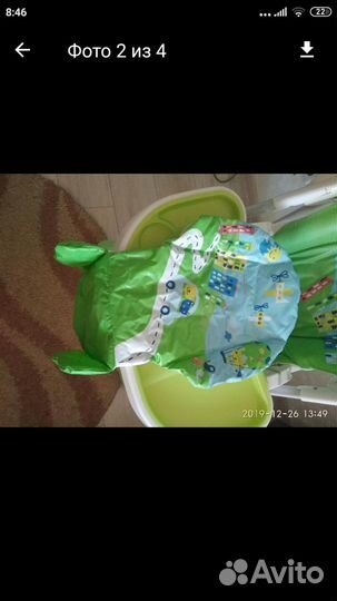 Стульчик для кормления