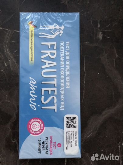 Тест на определение подтекания околоплодных вод