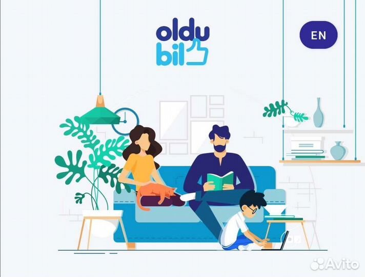 Пополнение турецкой карты Oldubil Олдубил игры