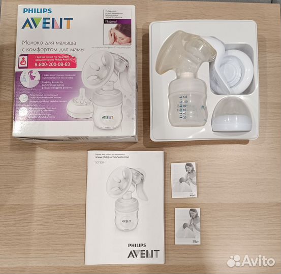 Молокоотсос ручной Philips Avent