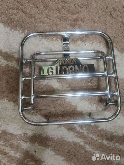 Хром комплект Багажник Honda Giorno af 24