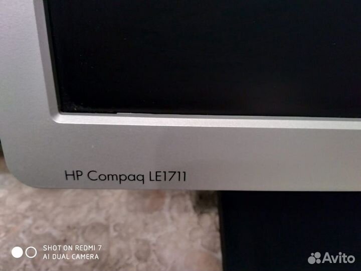 Мониторы asus и hp