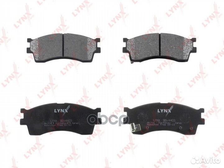 Колодки тормозные дисковые перед BD4403 LYN