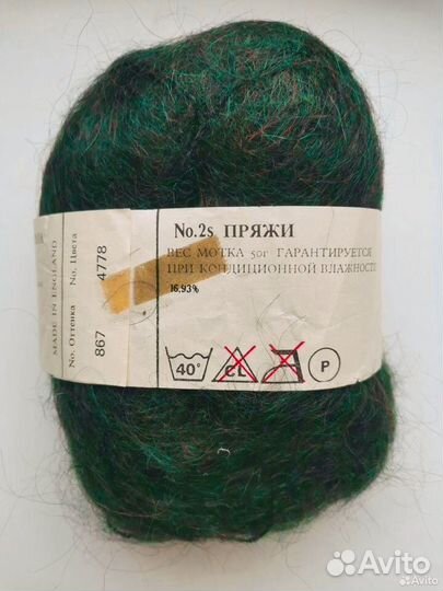 Пряжа British mohair Spinners