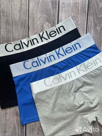 Трусы мужские 3шт