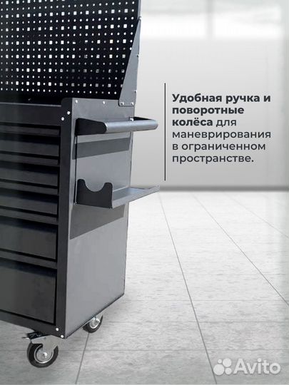 Тележка инструментальная