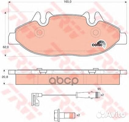 Колодки тормозные дисковые передн mercedes-benz