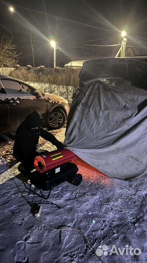 Прикурить,завести,отогрев,разморозить авто