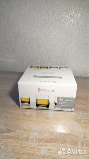 Стакан низкий, 320 мл