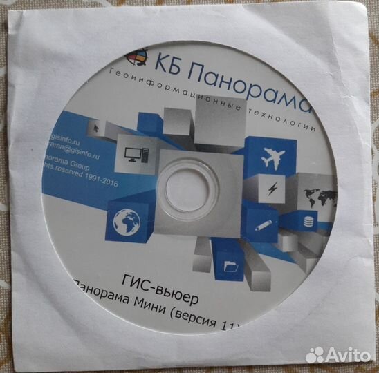 Навигатор orion 14ц8009 диск