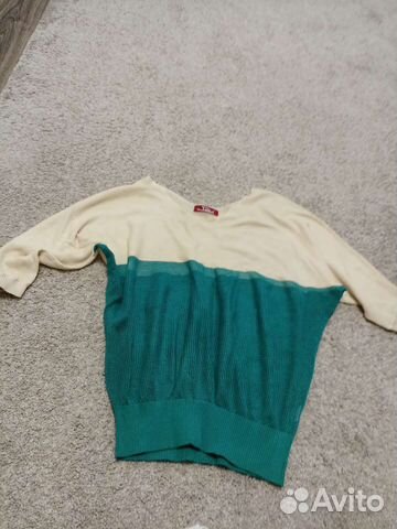 Одежда пакетом