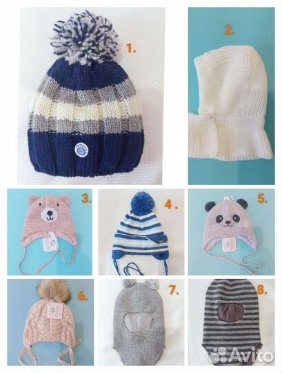 Шапка детская весна демисезон