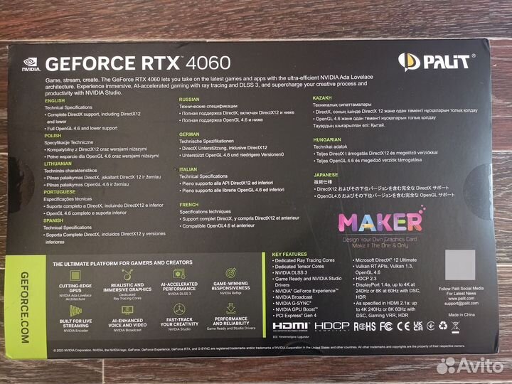 Видеокарта Palit nvidia GeForce RTX 4060 dual OC