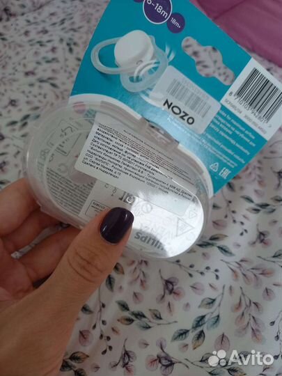 Пустышка avent 6-18