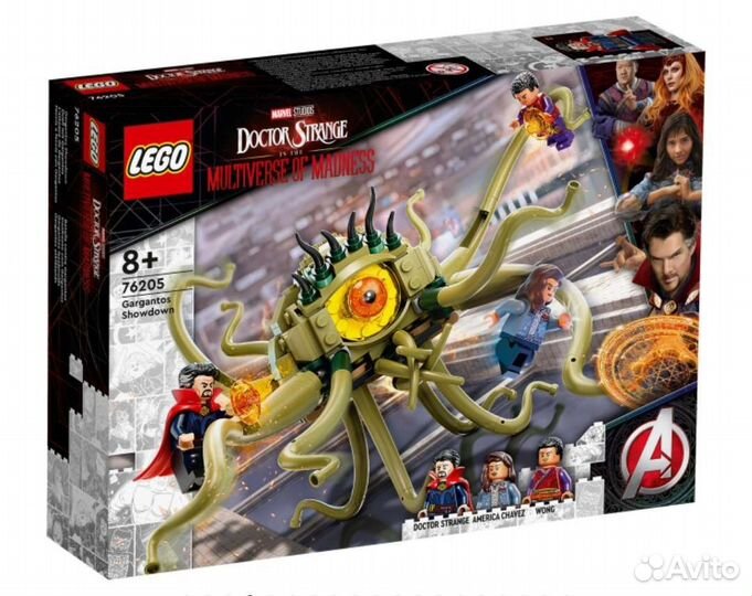 Lego Super Heroes 76205 Схватка с Гаргантосом