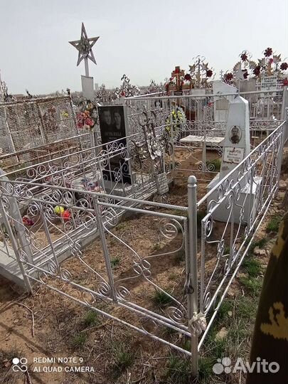 Производим благоустройство и уборку на могилах