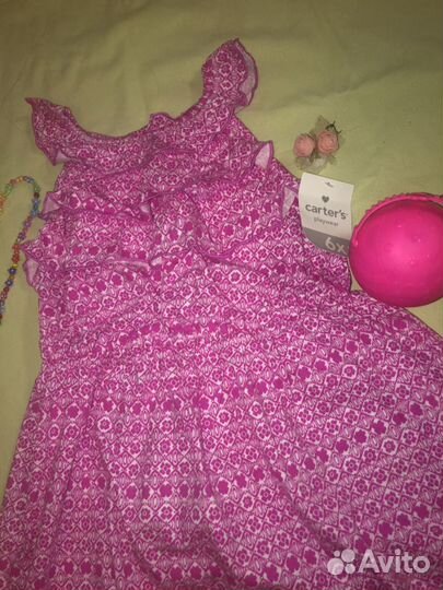 Одежда для девочек