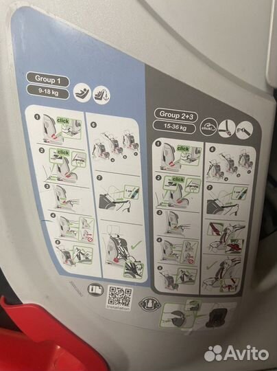 Детское автокресло britax roemer advansafix iii