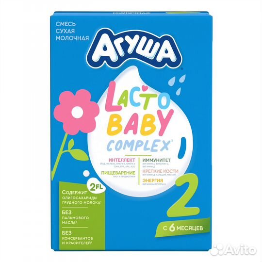 Молочная смесь 